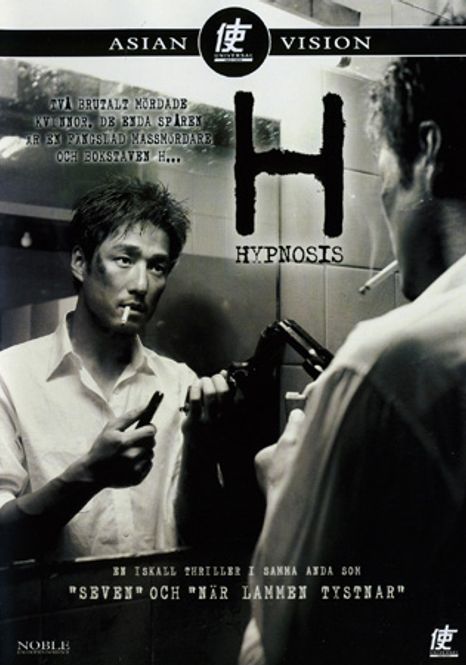 Huvudbild H Hypnosis (DVD) fd hyr