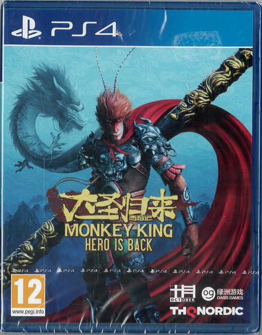 Huvudbild Monkey King - Hero Is Back (Ps4)