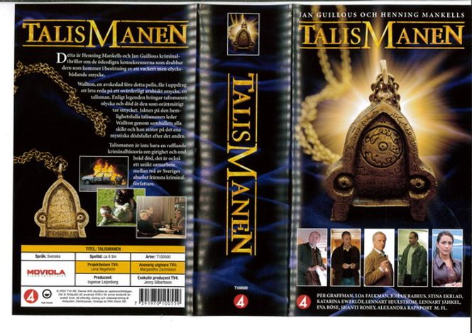 Huvudbild Talismanen - hela serien (VHS) ny