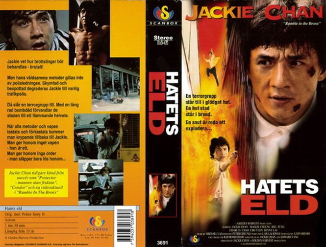 Huvudbild Hatets eld - Police Story 2 (vhs)