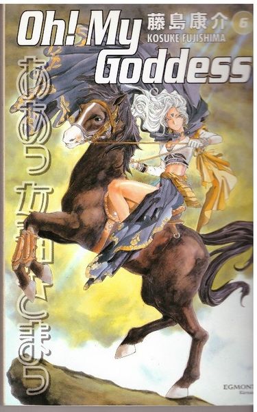 Oh! My Goddess 06  (pocket)