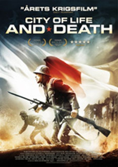 Huvudbild City of Life and Death (DVD) fd hyr