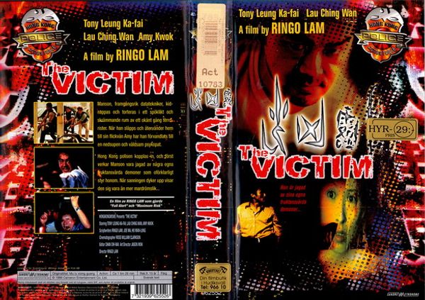 VICTIM (VHS) fd hyr