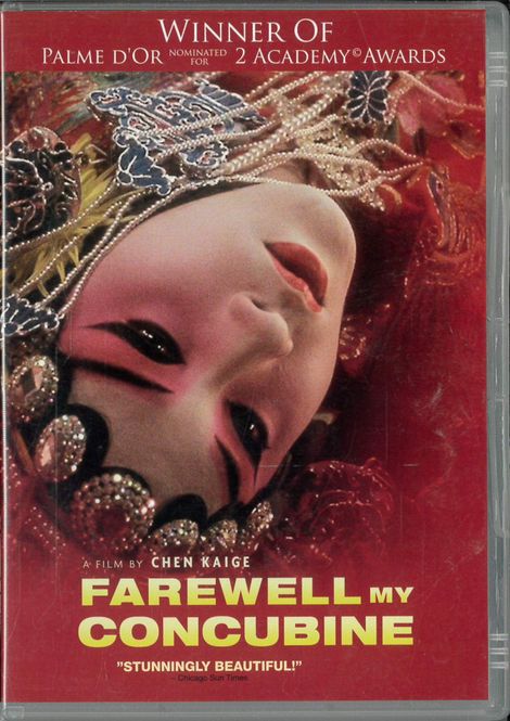 Huvudbild Farewell My Concubin (dvd) beg