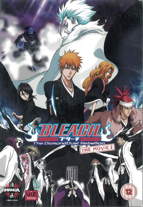Huvudbild Bleach The Movie 2 The Diamond Dust Rebellion ...