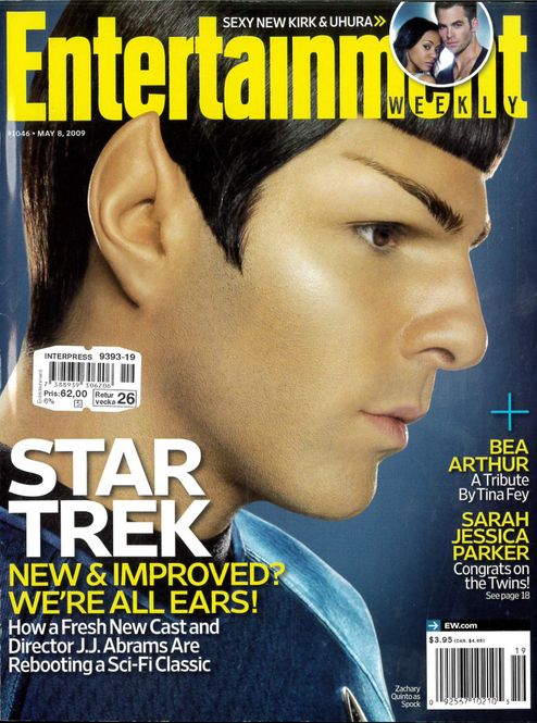 Huvudbild Entertainment Weekly #1046