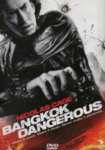 Bangkok Dangerous (DVD) fd hyr