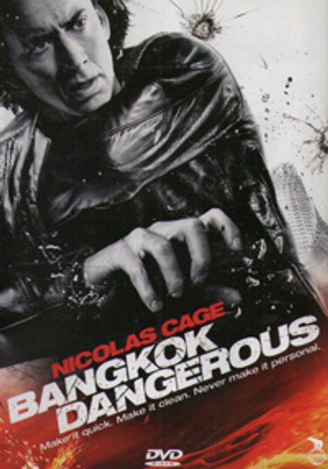Huvudbild Bangkok Dangerous (DVD) fd hyr