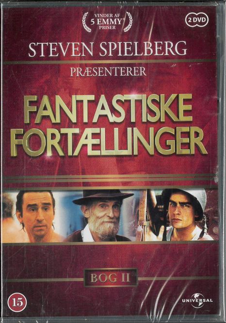 Huvudbild Amazing Stories box 2 (DVD) import