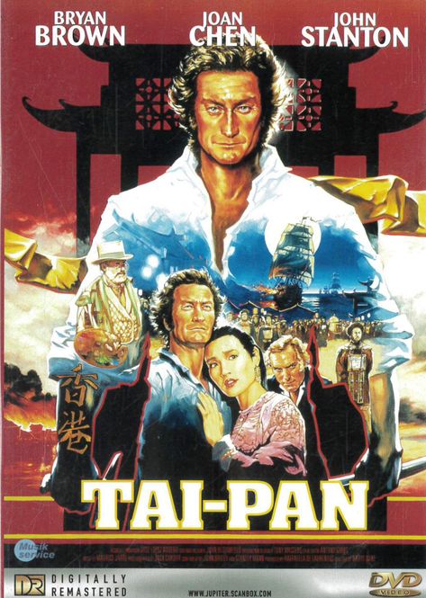 Huvudbild Tai-Pan (DVD) begagnad