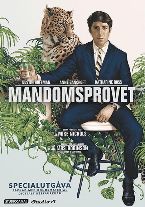 Huvudbild Mandomsprovet (DVD) (Studio S)