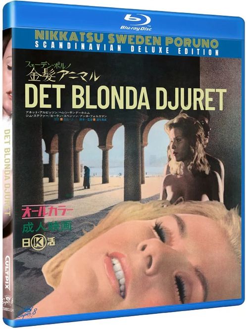 Huvudbild Det blonda djuret (Blu-Ray)