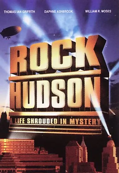 Rock Hudson (dvd) usa import