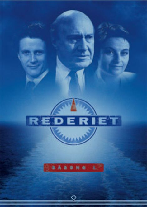 Huvudbild Rederiet - Säsong 1 - beg dvd