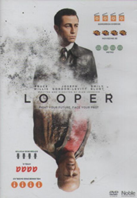 Huvudbild Looper (dvd)fd hyr