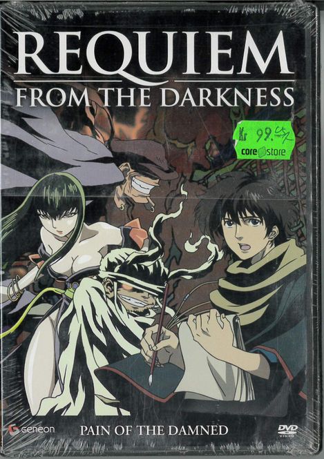 Huvudbild REQUIEM FROM THE DARKNESS (DVD) IMPORT
