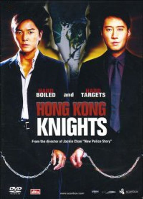 Huvudbild Hong Kong Knights - dvd