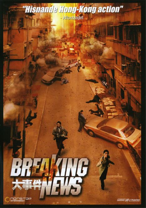 Huvudbild Breaking News- dvd