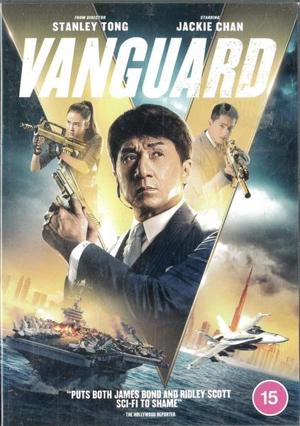 Vanguard (2020) beg dvd import