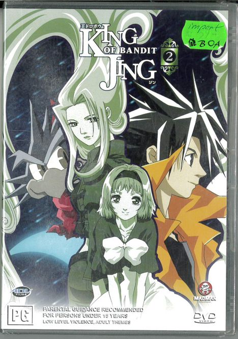 Huvudbild king of Bandit 2   (Dvd) Beg)