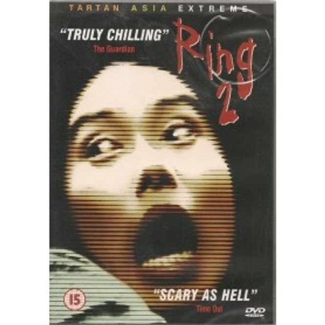 Huvudbild Ring 2 (dvd) beg import