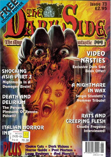 DARK SIDE  #73