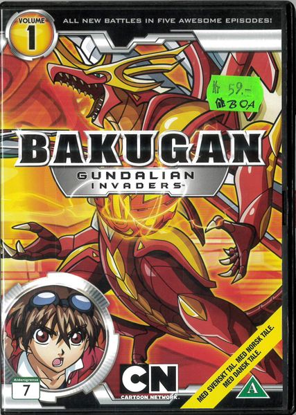 Bakugan Gundalien Invaders - Säsong 1 Volym 1 (dvd) 