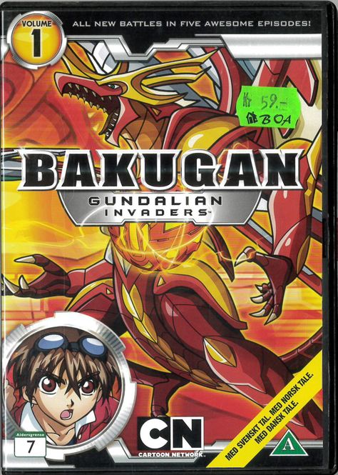 Huvudbild Bakugan Gundalien Invaders - Säsong 1 Volym 1 ...