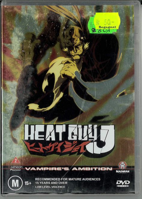 Huvudbild Heat Guy J Vol 2  (dvd) beg import