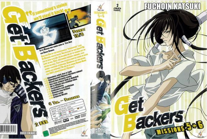 Huvudbild Get Backers Mission 5+6 (beg Dvd)