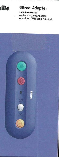 Huvudbild Switch Gbros adapter
