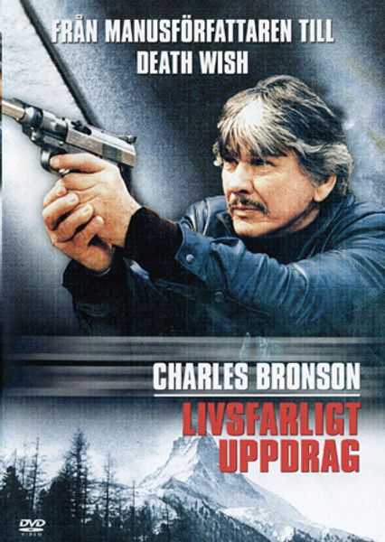 Livsfarligt uppdrag (DVD) beg