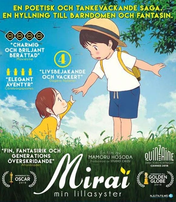 Huvudbild Mirai Min Lillasyster (Blu-ray)